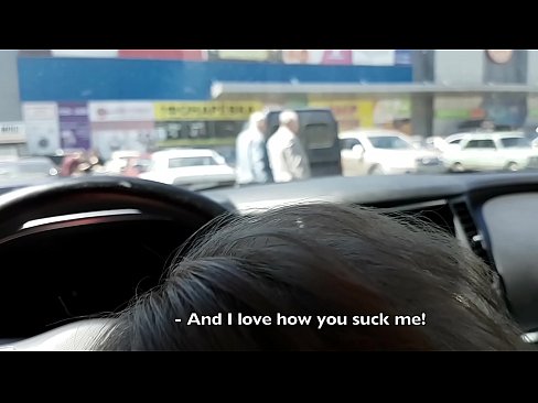 ❤️ Süpermarketin dışındaki otoparkta emdi ️ Porno fb pornoda tr.xlxxporno.ru ❌️❤
